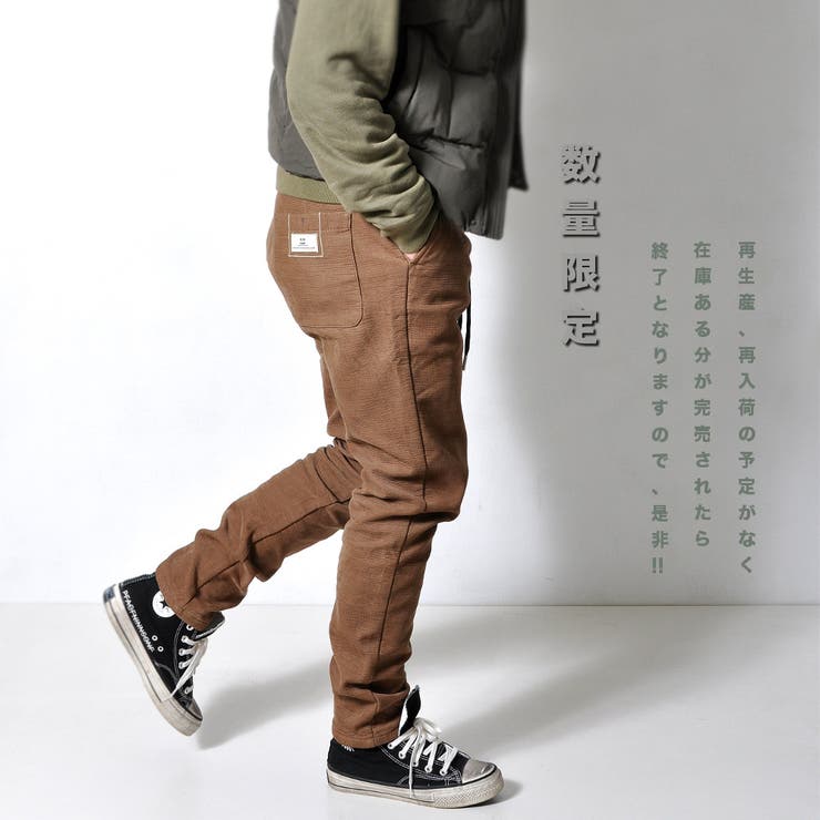 裏起毛 ストレッチ スウェットパンツ | RAiseNsE  | 詳細画像17 