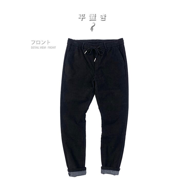 裏起毛 ストレッチ スウェットパンツ | RAiseNsE  | 詳細画像29 