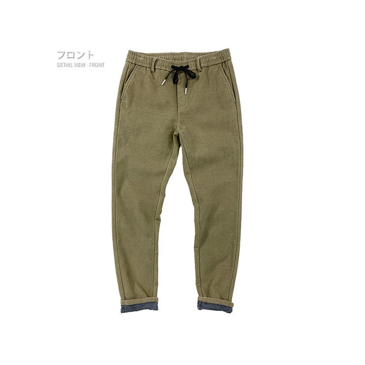 裏起毛 ストレッチ スウェットパンツ | RAiseNsE  | 詳細画像32 