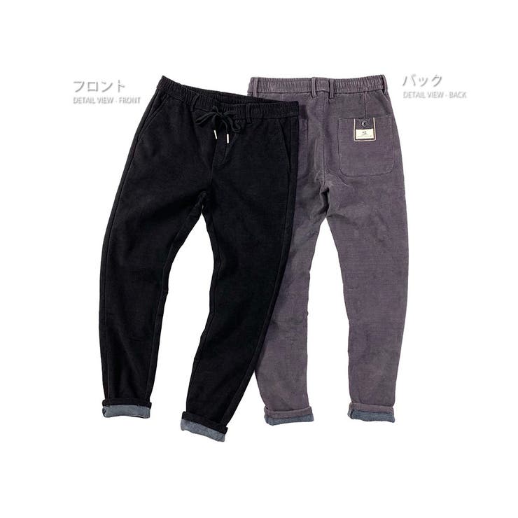 裏起毛 ストレッチ スウェットパンツ | RAiseNsE  | 詳細画像35 