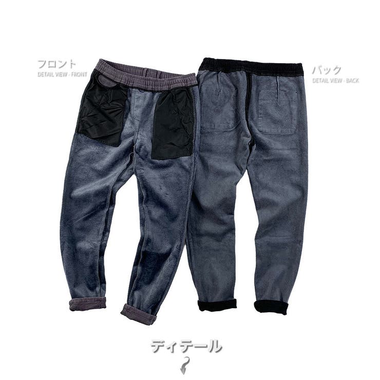 裏起毛 ストレッチ スウェットパンツ | RAiseNsE  | 詳細画像37 