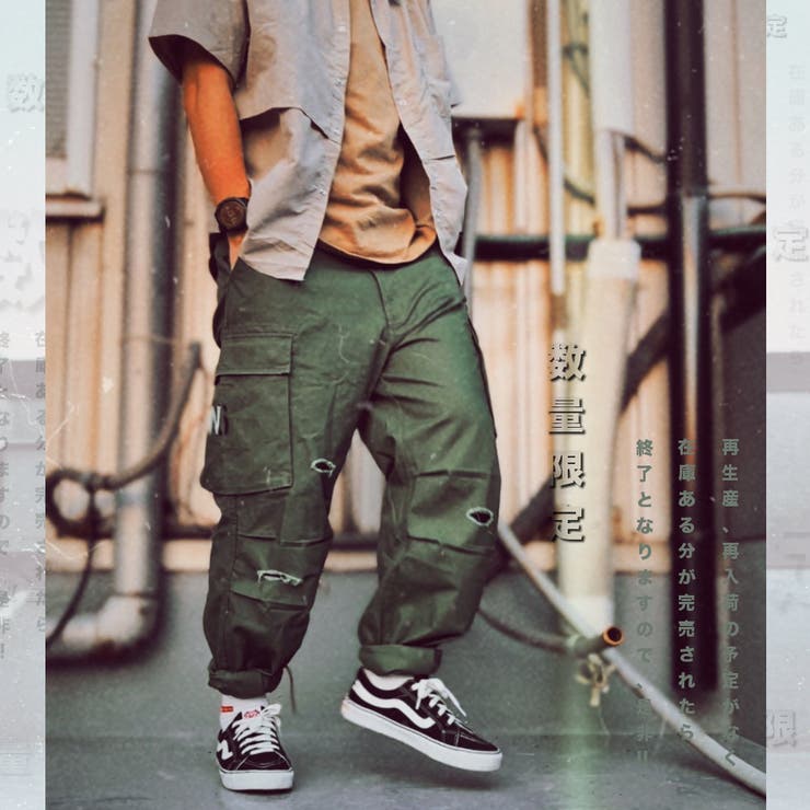 数量限定 ワイドカーゴパンツ メンズ | RAiseNsE  | 詳細画像10 