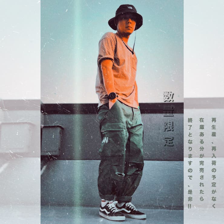 数量限定 ワイドカーゴパンツ メンズ | RAiseNsE  | 詳細画像11 