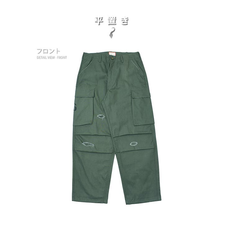数量限定 ワイドカーゴパンツ メンズ | RAiseNsE  | 詳細画像23 