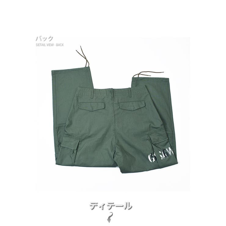 数量限定 ワイドカーゴパンツ メンズ | RAiseNsE  | 詳細画像26 