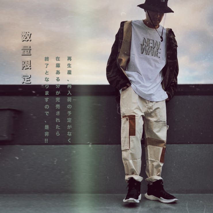 数量限定 ワイドカーゴパンツ メンズ | RAiseNsE  | 詳細画像9 