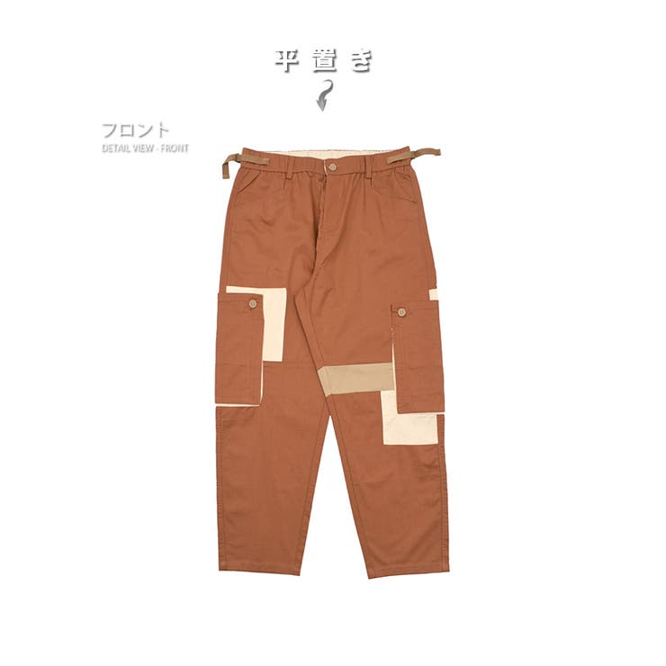 数量限定 ワイドカーゴパンツ メンズ | RAiseNsE  | 詳細画像30 