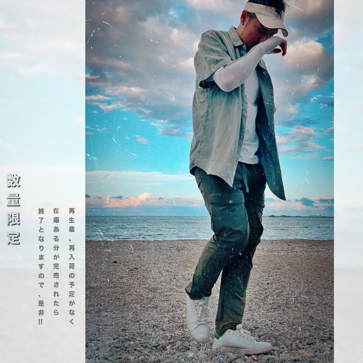 数量限定 ストレッチ カーゴパンツ | RAiseNsE  | 詳細画像10 