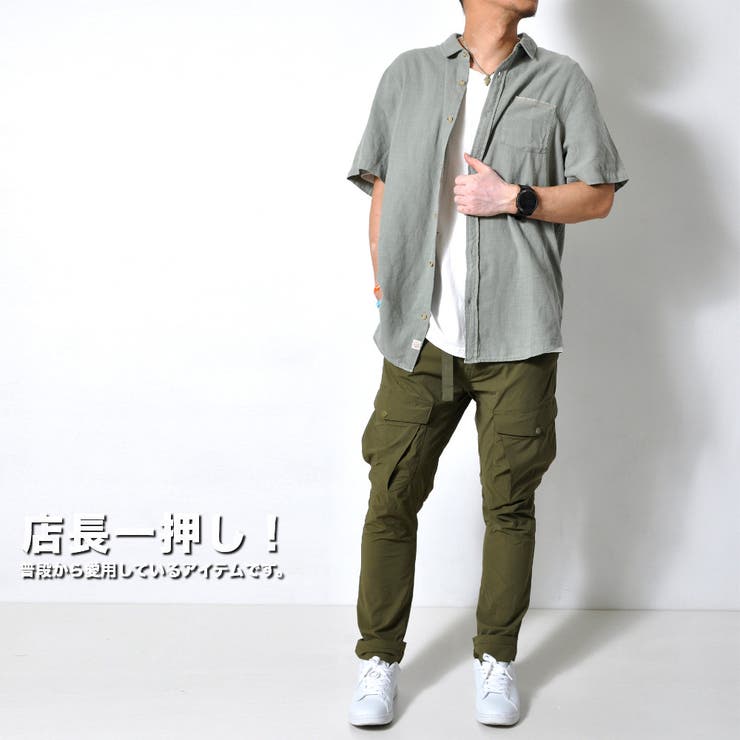 数量限定 ストレッチ カーゴパンツ | RAiseNsE  | 詳細画像14 