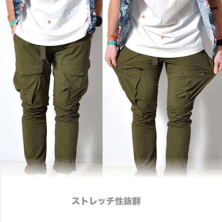 数量限定 ストレッチ カーゴパンツ | RAiseNsE  | 詳細画像17 