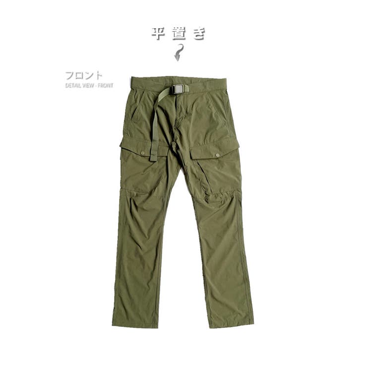 数量限定 ストレッチ カーゴパンツ | RAiseNsE  | 詳細画像30 
