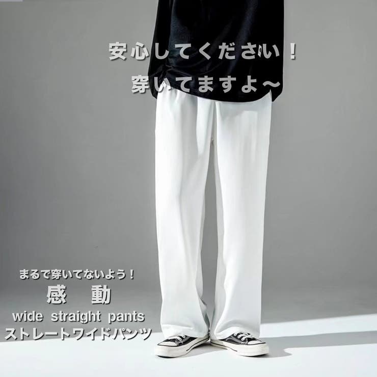 サラサラ 薄手 ワイドストレートパンツ | RAiseNsE  | 詳細画像1 