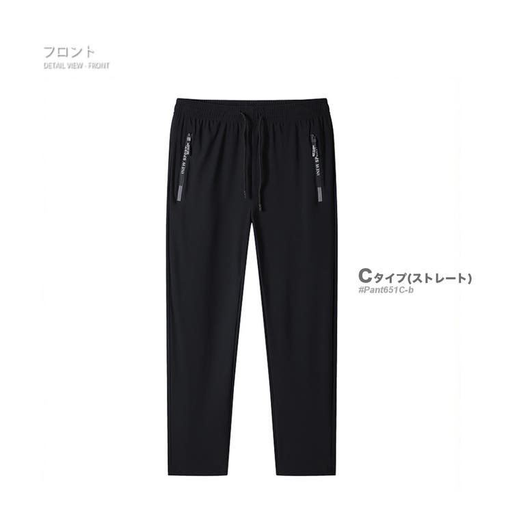 新品、未使用、タグ付き　ranch  standard ストレッチコーデゥロイ 接触冷感 薄手 ストレッチパンツ[品番：RSCM0008364]｜RAiseNsE