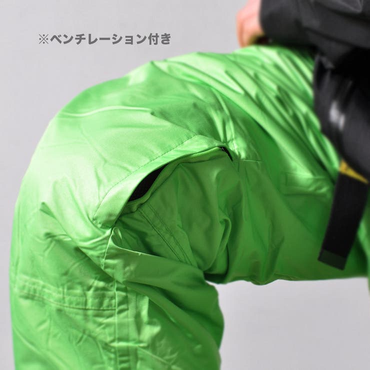 数量限定 アウトレット スノーボードパンツ | RAiseNsE  | 詳細画像22 