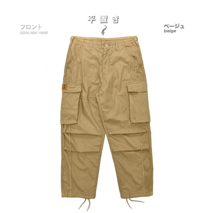 数量限定 ミリタリー ワイド | RAiseNsE  | 詳細画像22 