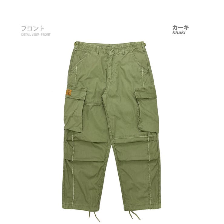 数量限定 ミリタリー ワイド | RAiseNsE  | 詳細画像23 