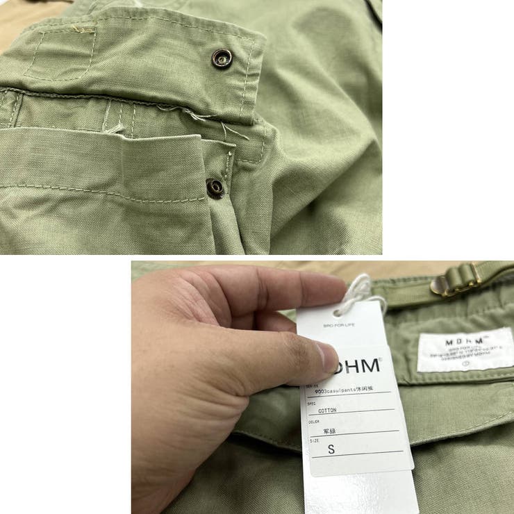 数量限定 ミリタリー ワイド | RAiseNsE  | 詳細画像31 