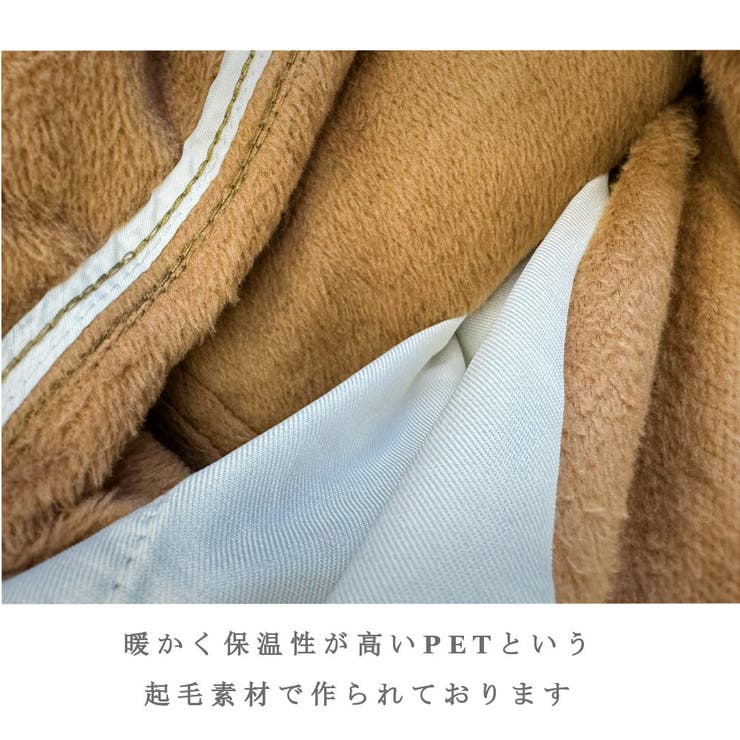 裏起毛 ジョガーパンツ メンズ | RAiseNsE  | 詳細画像23 