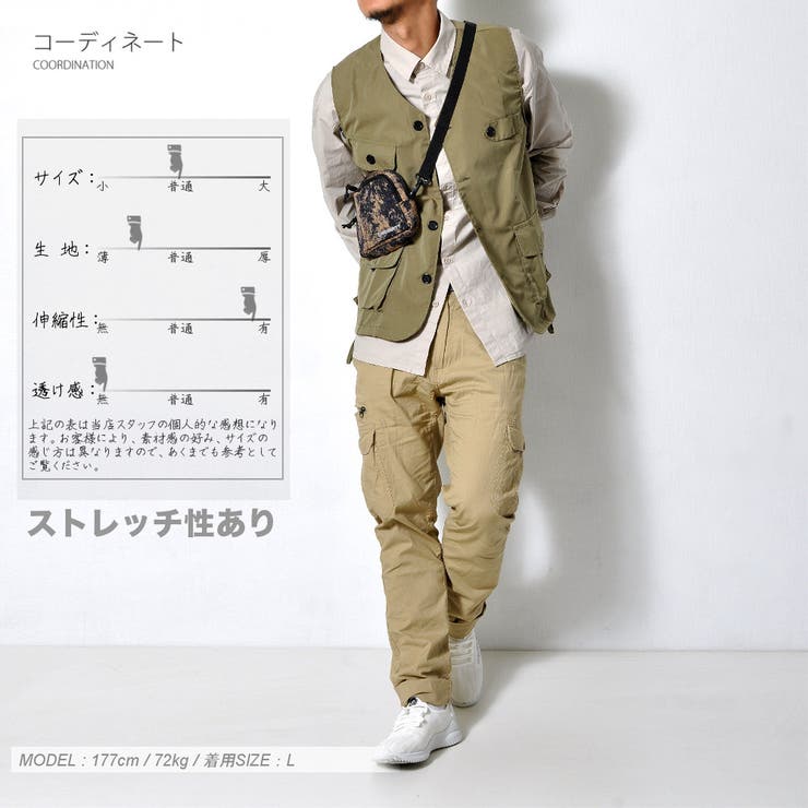 数量限定 薄手 カーゴパンツ | RAiseNsE  | 詳細画像2 