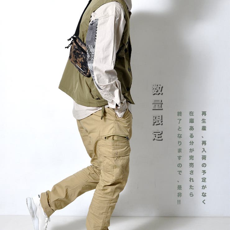 数量限定 薄手 カーゴパンツ | RAiseNsE  | 詳細画像15 