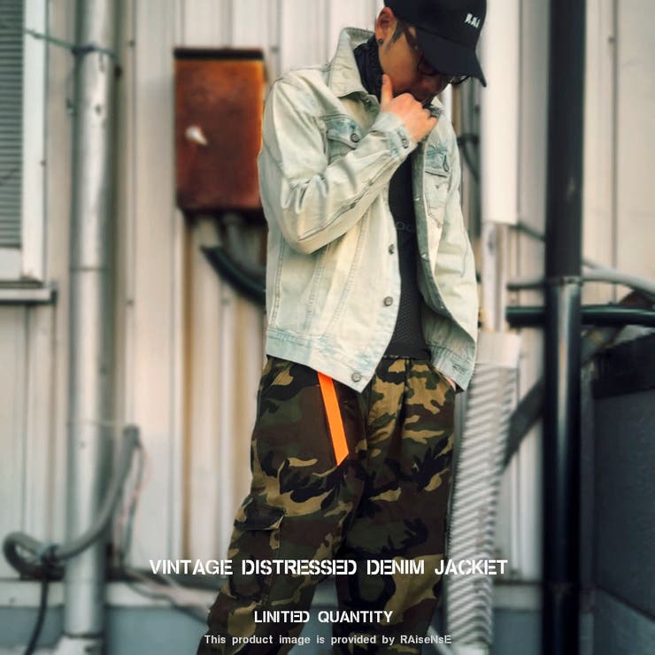 数量限定 迷彩柄 ワイド | RAiseNsE  | 詳細画像9 