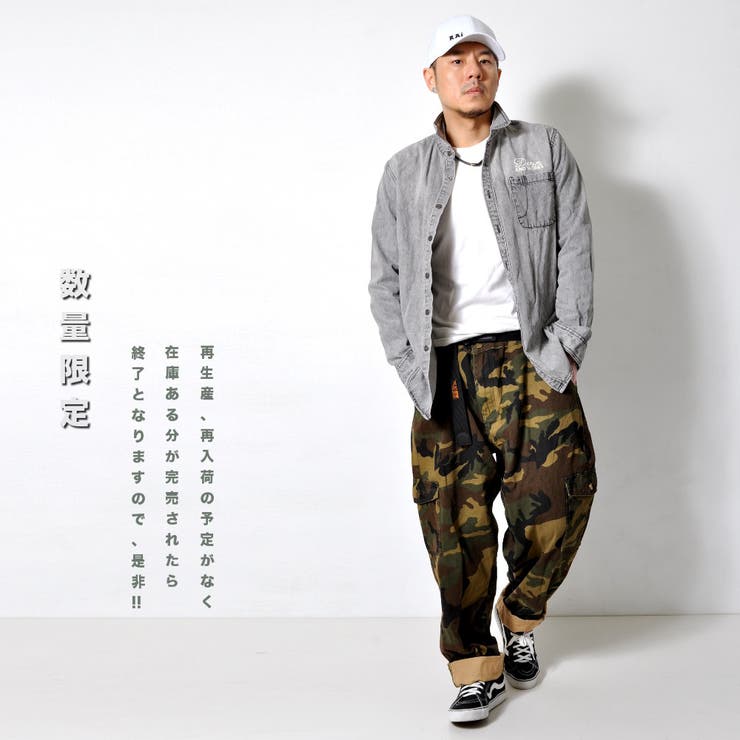 数量限定 迷彩柄 ワイド[品番：RSCM0008424]｜RAiseNsE