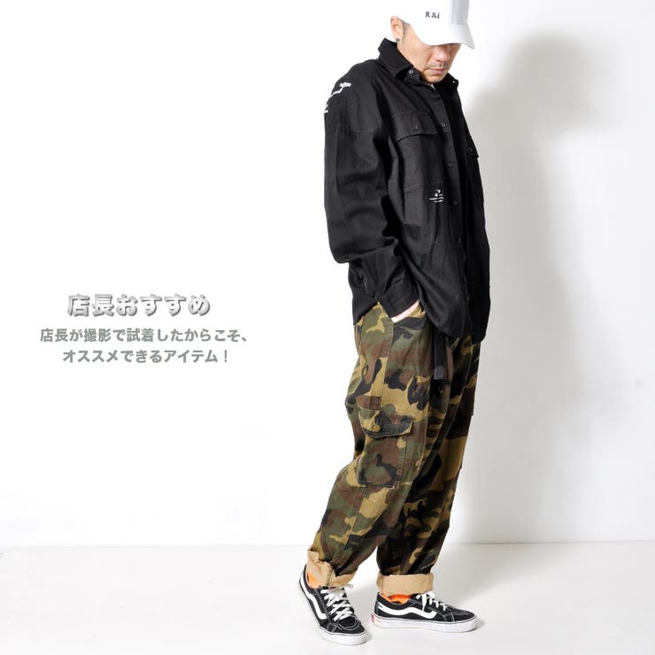 数量限定 迷彩柄 ワイド[品番：RSCM0008424]｜RAiseNsE