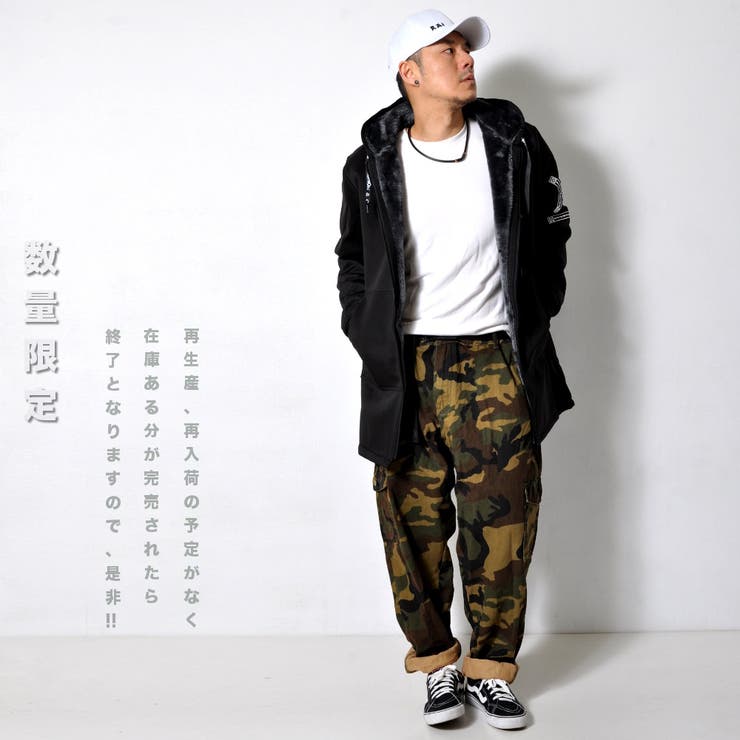 数量限定 迷彩柄 ワイド | RAiseNsE  | 詳細画像24 