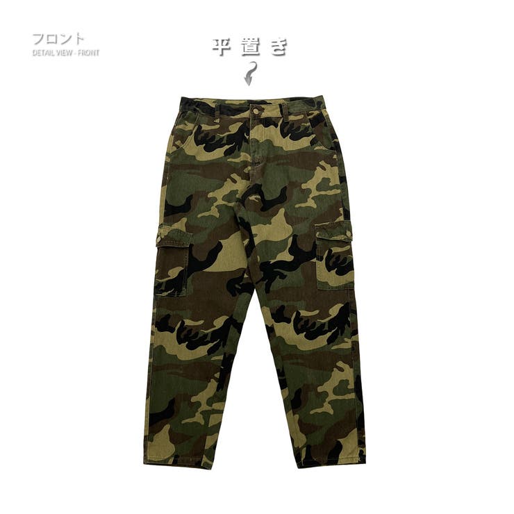 数量限定 迷彩柄 ワイド | RAiseNsE  | 詳細画像30 