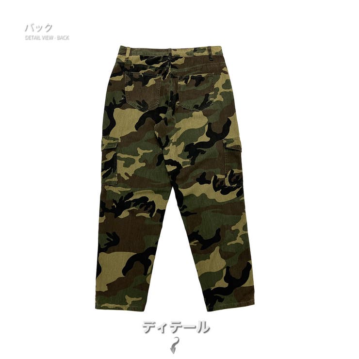 数量限定 迷彩柄 ワイド | RAiseNsE  | 詳細画像33 