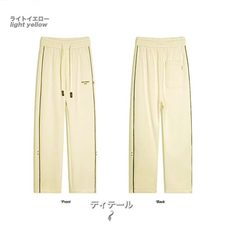 2本ライン トラックパンツ メンズ | RAiseNsE  | 詳細画像26 