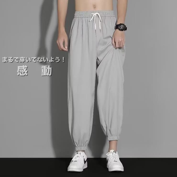 ジョガーパンツ メンズ 裾絞り | RAiseNsE  | 詳細画像1 