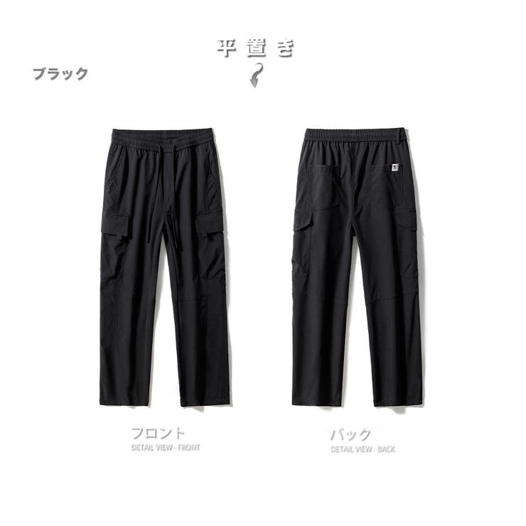 ブラック カーゴパンツ ゴムウエスト（ゴンザレス） ブラック カーゴパンツ ゴムウエスト（ゴンザレス） 楽天市場
