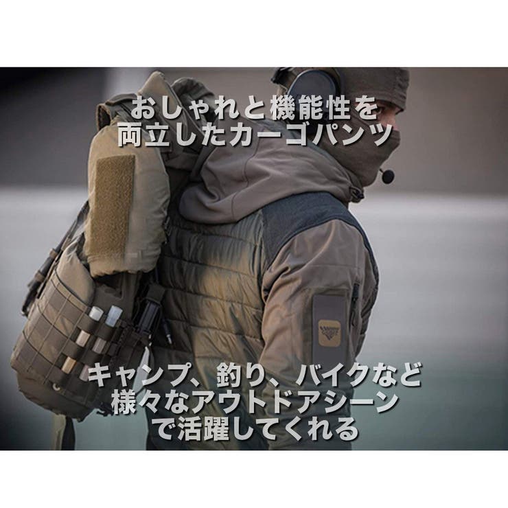 カーゴパンツ ストレッチ メンズ | RAiseNsE  | 詳細画像3 