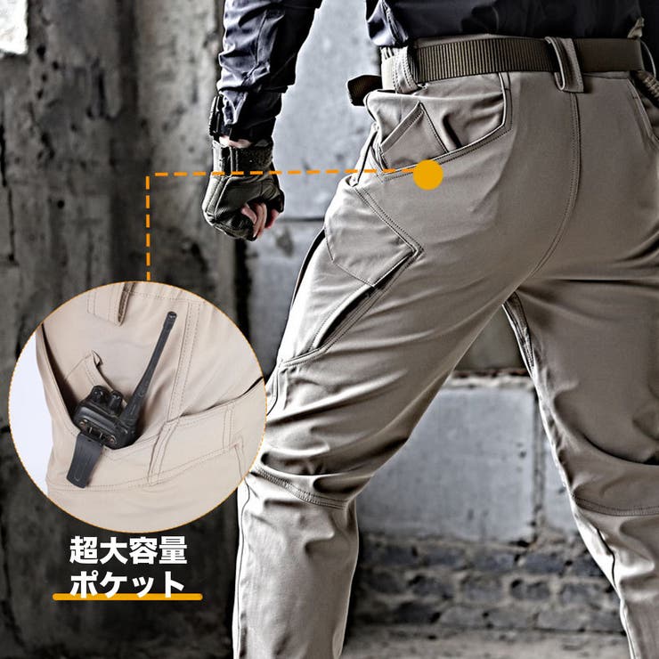 多機能 カーゴパンツ ストレッチ[品番：RSCM0008602]｜RAiseNsE