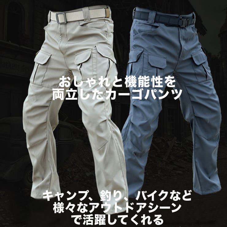 カーゴパンツ ストレッチ メンズ | RAiseNsE  | 詳細画像5 