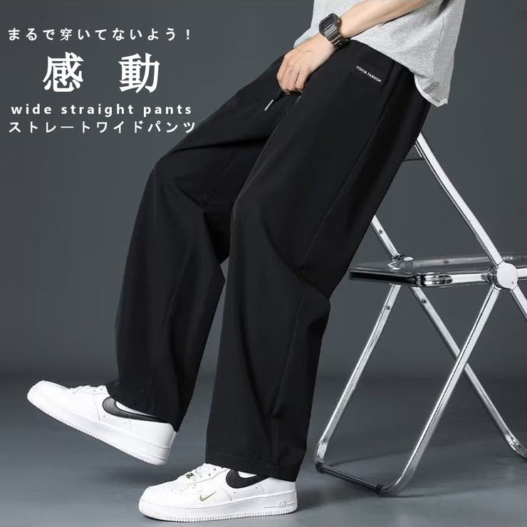サラサラ 薄手 ワイドストレートパンツ | RAiseNsE  | 詳細画像1 