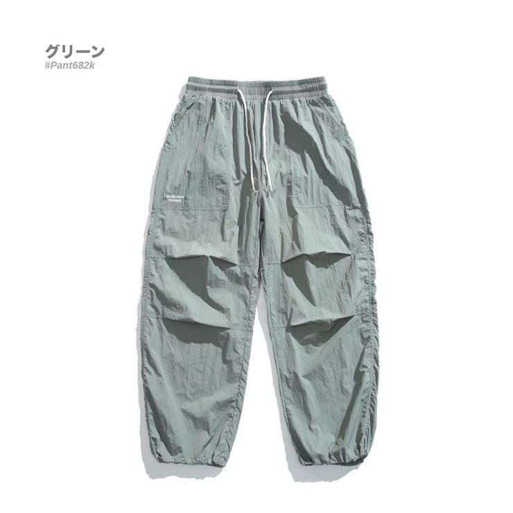 グリーン | 超軽量 ワイドカーゴパンツ メンズ | RAiseNsE 
