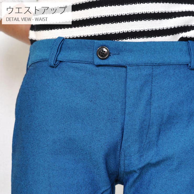 チノパン ボトムス チノ | RAiseNsE  | 詳細画像22 