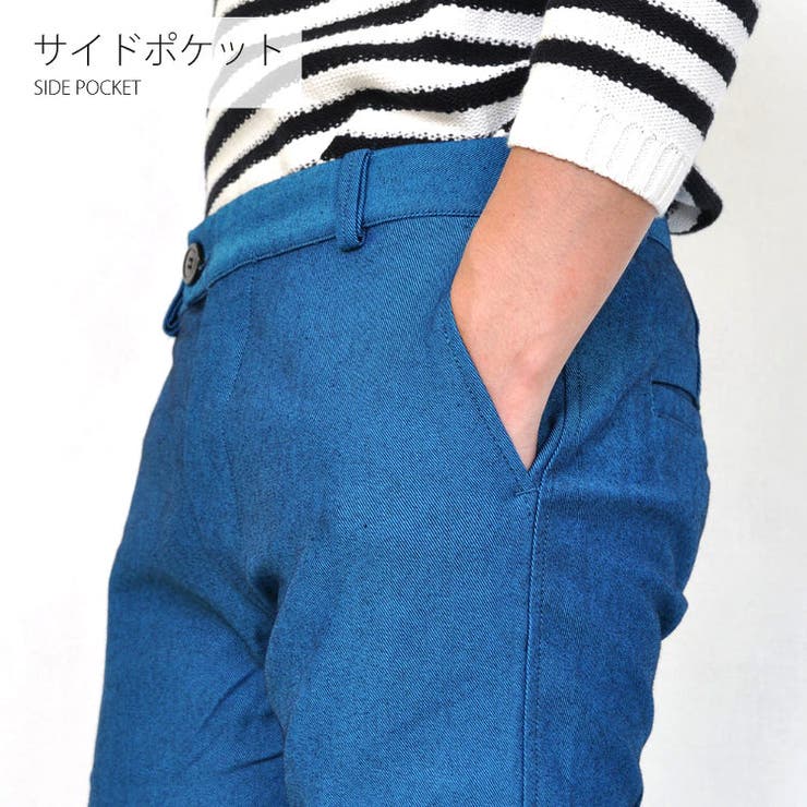 チノパン ボトムス チノ | RAiseNsE  | 詳細画像23 