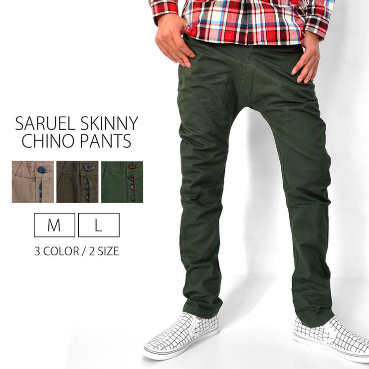 サルエル チノ パンツ | RAiseNsE  | 詳細画像1 