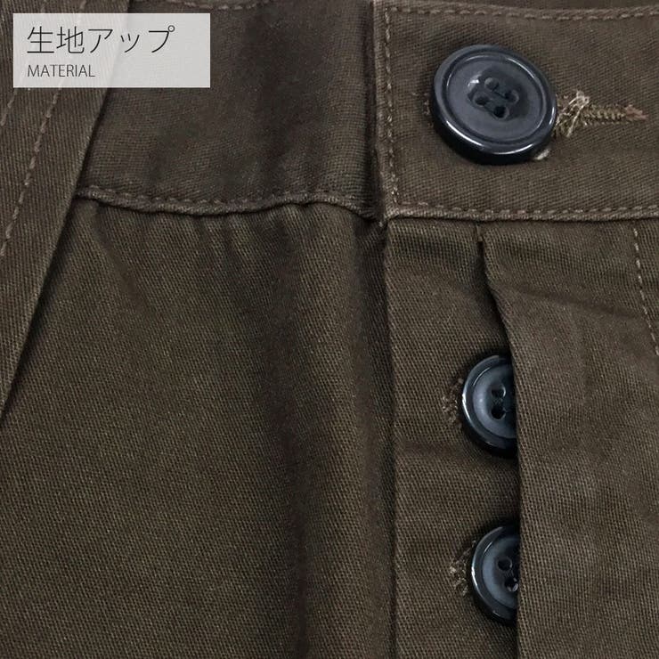 サルエル チノ パンツ | RAiseNsE  | 詳細画像17 