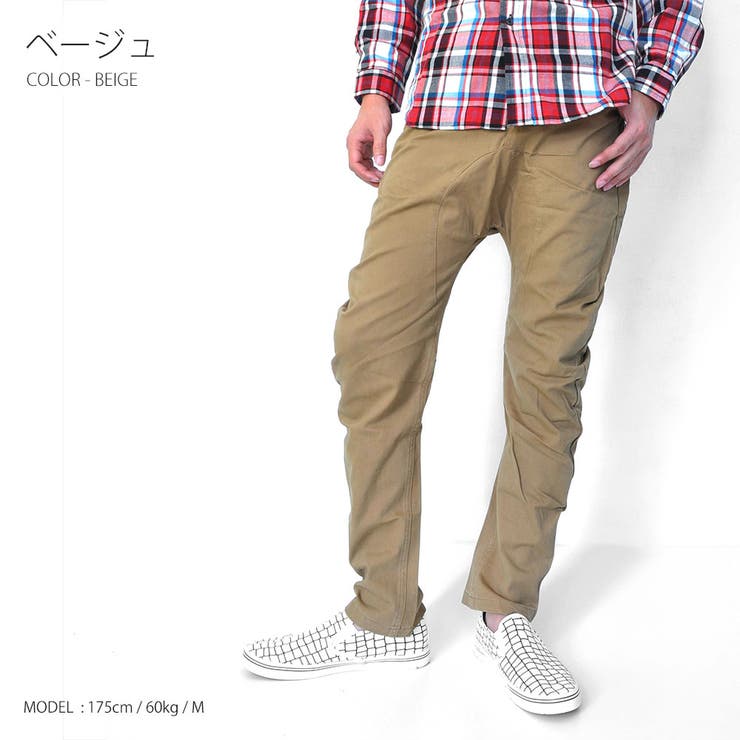 サルエル チノ パンツ | RAiseNsE  | 詳細画像3 