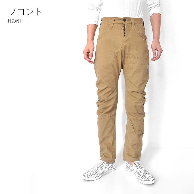 サルエル チノ パンツ | RAiseNsE  | 詳細画像10 