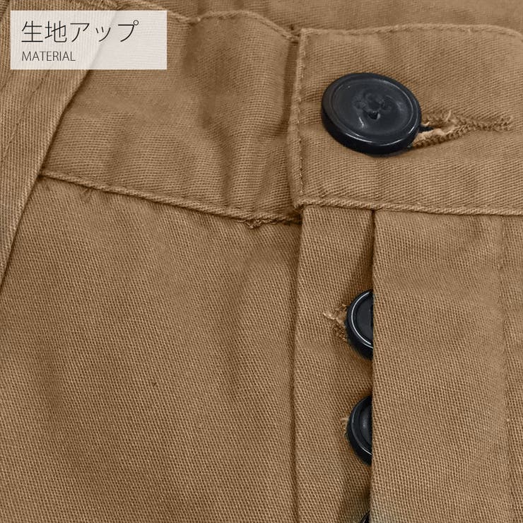 サルエル チノ パンツ | RAiseNsE  | 詳細画像12 