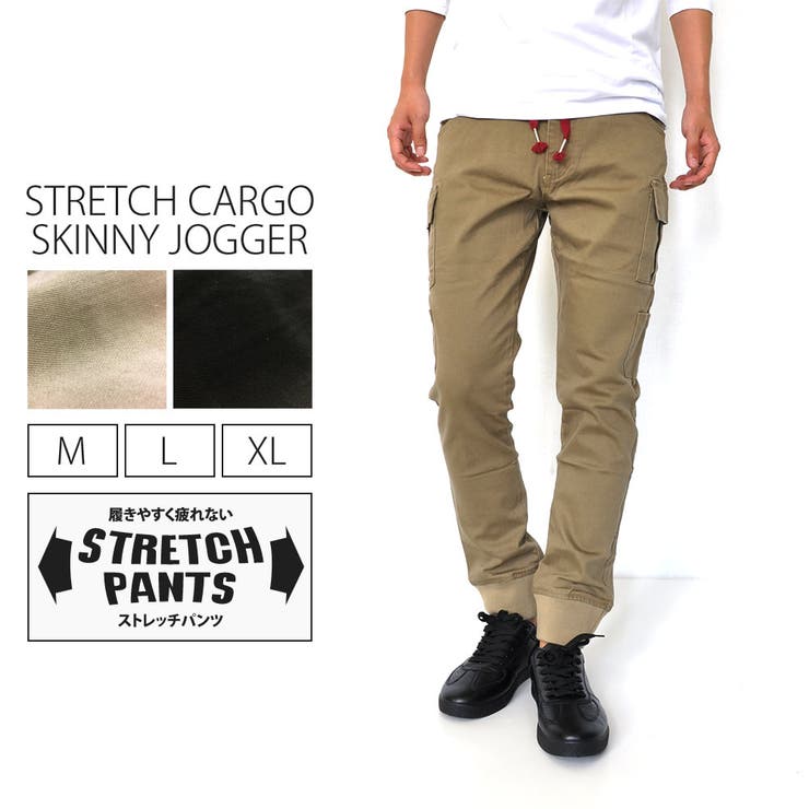 ジョガーパンツ カーゴパンツ スキニーパンツ 品番 Rscm Raisense ライセンス のメンズ ファッション通販 Shoplist ショップリスト