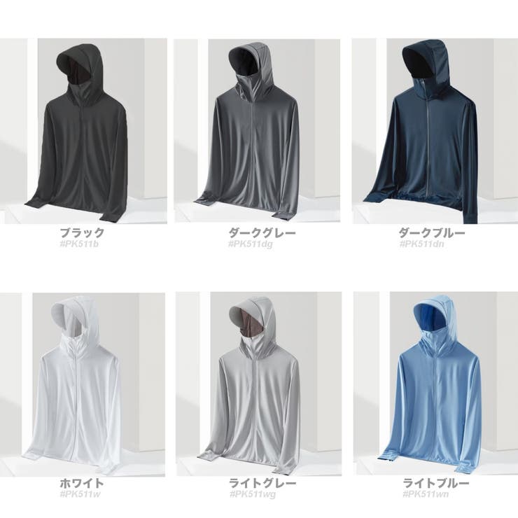 軽量 UVカットパーカー 帽子付き | RAiseNsE  | 詳細画像2 