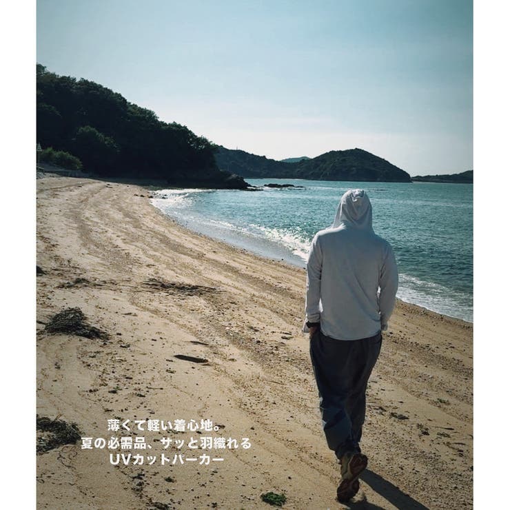 軽量 UVカットパーカー 帽子付き | RAiseNsE  | 詳細画像4 