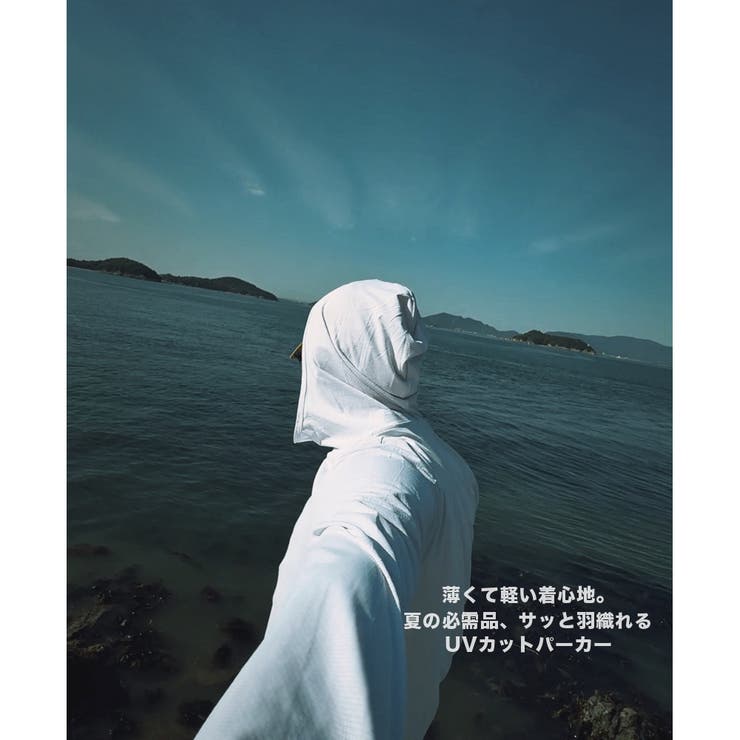 軽量 UVカットパーカー 帽子付き | RAiseNsE  | 詳細画像5 