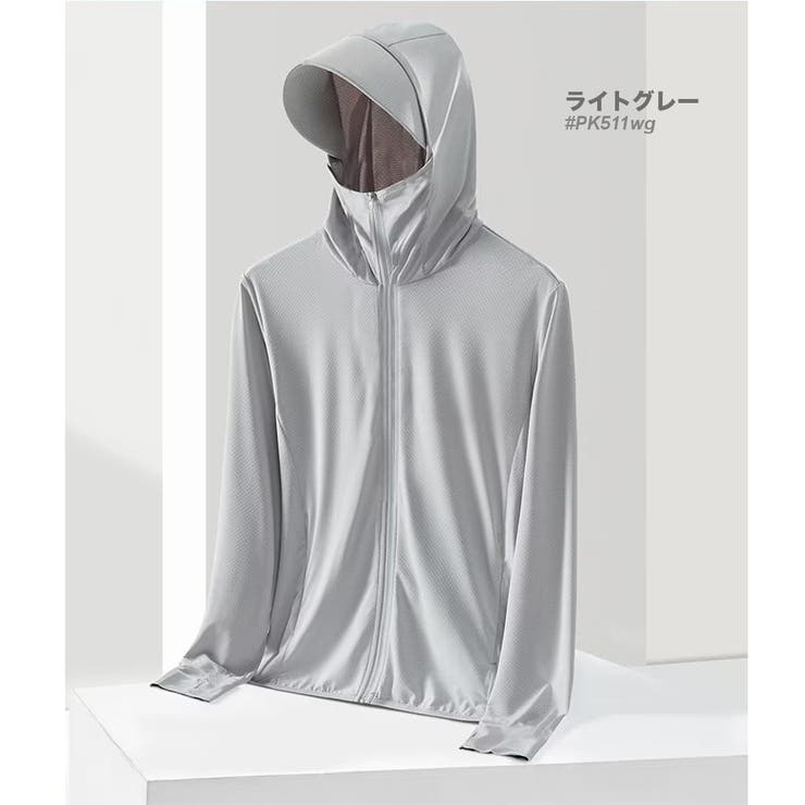 ライトグレー | 軽量 UVカットパーカー 帽子付き | RAiseNsE 